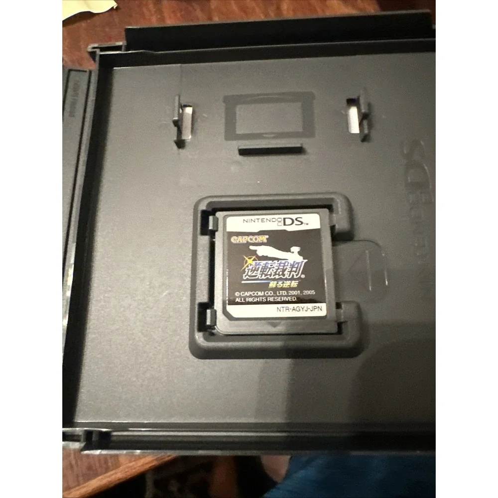 Phoenix Wright: Ace Attorney (Japanese Ver.) - Nintendo DS will play english